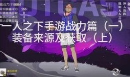 一人一句爆料视频,一语道破娱乐圈惊人内幕