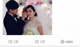 谢娜爆料张杰结婚视频,甜蜜瞬间曝光