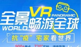 返厂最新爆料视频大全,揭秘科技革新背后的秘密