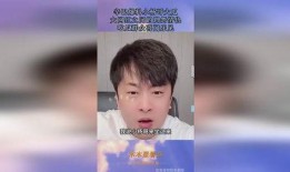吃瓜网红大爆料是谁,吃瓜网红大爆料背后的真相
