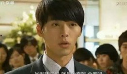 韩剧IF在线观看,穿越时空的奇幻之旅