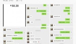 免费网红吃瓜网站地址,带你领略网络红人幕后故事