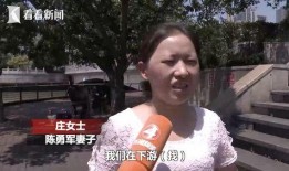 程女士吃瓜完整版免费,免费完整版幕后故事