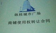 讹误最新爆料,真相令人震惊！