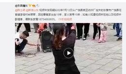 回民街网红爆料视频,探寻地道美食背后的故事