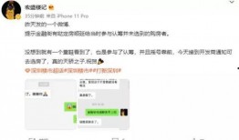 光明金融街最新爆料,揭秘未来城市金融中心新篇章