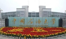 沈阳工学院爆料新闻事件,揭开校园内幕，真相令人震惊