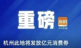 清远24小时新闻爆料,实时追踪热点事件，聚焦民生动态