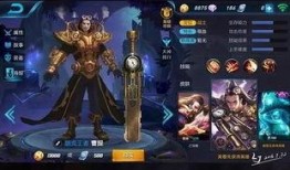 威望皮肤爆料最新消息,神秘新皮肤即将亮相，玩家期待值飙升！