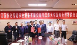 藕粉厂家爆料视频下载安装,从原料到成品，带你了解藕粉制作全过程