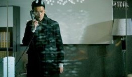 灭罪师在线观看免费,免费在线观看，揭秘犯罪背后的真相