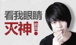 罗宇前妻爆料视频,揭秘婚姻背后的惊人真相