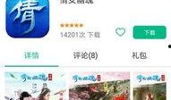 娱乐圈全民爆料知乎小说,揭秘知乎小说背后的真实故事