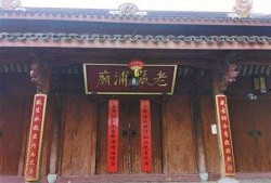 老庙最新爆料,独家爆料带你领略品牌新篇章