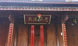 老庙最新爆料,独家爆料带你领略品牌新篇章