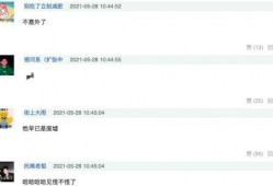 热搜电影女生爆料视频,揭秘热搜电影背后真相