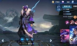 原神李白爆料视频,剑仙归来，新角色技能大揭秘！