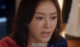 娱乐圈吃瓜神评论,揭秘明星背后的真相与笑料