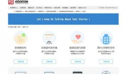 商业新闻爆料平台,行业巨头最新动态大曝光