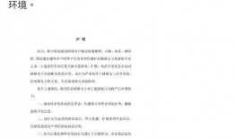 娱乐圈八卦的爆料和辟谣,真真假假，揭秘明星幕后故事