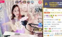 杨美丽徒弟的爆料视频,背后惊人真相曝光