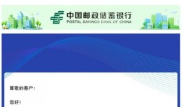 东北银行最新新闻爆料,揭秘重大新闻事件背后的真相