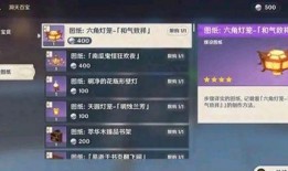 内鬼爆料原始人视频,原始人视频背后的惊人真相