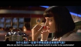 低俗小说 在线观看,揭秘网络低俗内容的隐秘世界