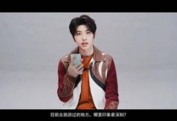 蔡徐坤爆料视频大全集,揭秘偶像背后的真实故事