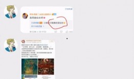 四美貂蝉爆料视频大全最新,揭秘四美传奇背后的故事