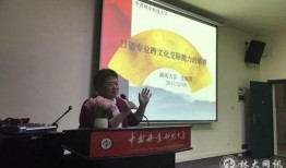 广东雷州新闻爆料,雷州某地突发事件引发关注，详情揭晓