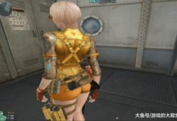 先遣服最新爆料龙人角色