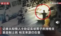 云南小玲爆料事件真相视频,揭秘真相背后的曲折历程