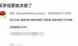 爆料视频 报道,事件真相令人震惊