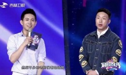 烧饼综艺爆料视频大全集,笑料百出，揭秘幕后故事