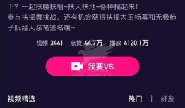 短视频书单爆料文案大全,揭秘书单文案爆款秘籍