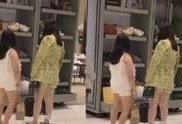 事件大爆料最新视频播放,视频内容深度解析