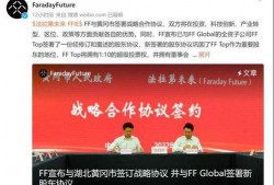 黄冈政府最新爆料,揭秘重大事件背后真相