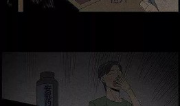 怪谈之家爆料视频在线观看,揭秘神秘爆料视频背后的惊悚真相