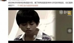 蔡徐坤爆料视频大全集,揭秘偶像背后的真实故事