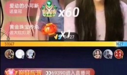 网红小乔爆料事件视频播放,视频播放引发热议