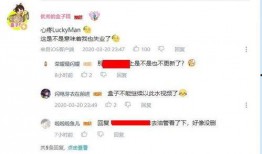 平板吃鸡爆料怎么弄的视频,跟随视频教程轻松上手