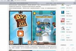坑爹爆料视频下载大全最新,揭秘网络热点背后的真相