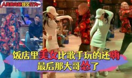 开心爆料视频大全最新,笑料百出，欢乐无限