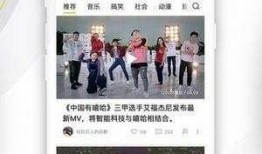 娱乐爆料视频合集工作,独家爆料视频合集大揭秘