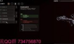 使命召唤爆料最新传说皮