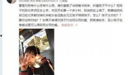 小郭最新爆料视频大全,揭秘娱乐圈幕后真相