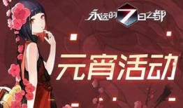 陆雪最新爆料,揭秘娱乐圈惊人内幕