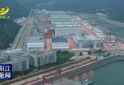 阳江今日爆料新闻视频,视频揭露惊人真相，网友热议不断！