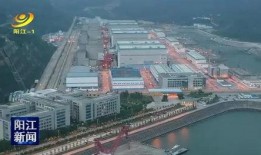 阳江今日爆料新闻视频,视频揭露惊人真相，网友热议不断！